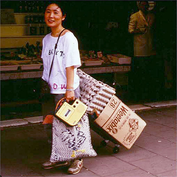 Photo of Kumiko Shimizu 1985